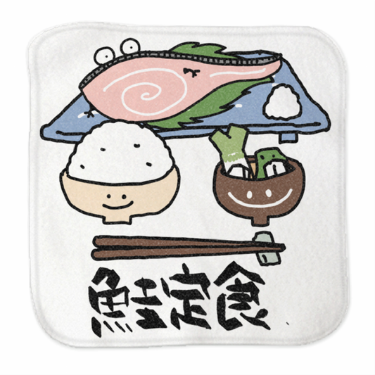 鮭定食ミニタオル「ITEM」