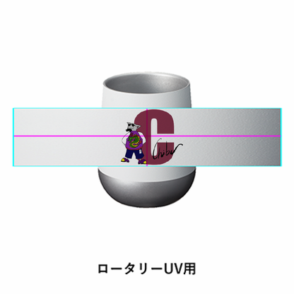 CHIBI カップ「ITEM」