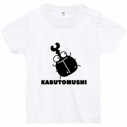 KABUTOMUSHIベビーTシャツ「BABY」