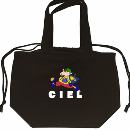 CIELバック「ITEM」
