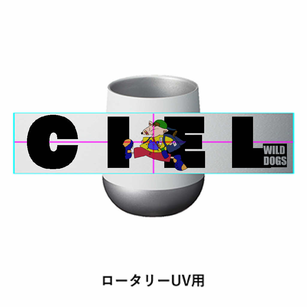 CIELカップ「ITEM」