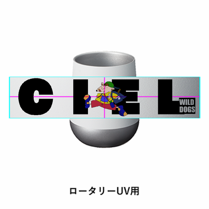 CIELカップ「ITEM」