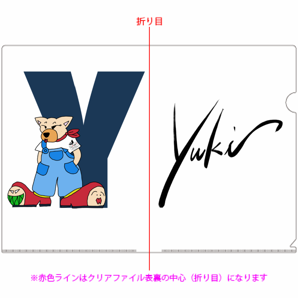 YUKIクリアファイル「ITEM」