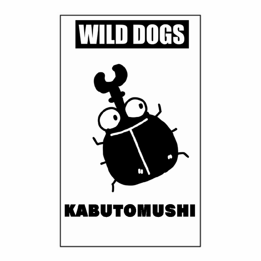 KABUTOMUSHIメモ「ITEM」