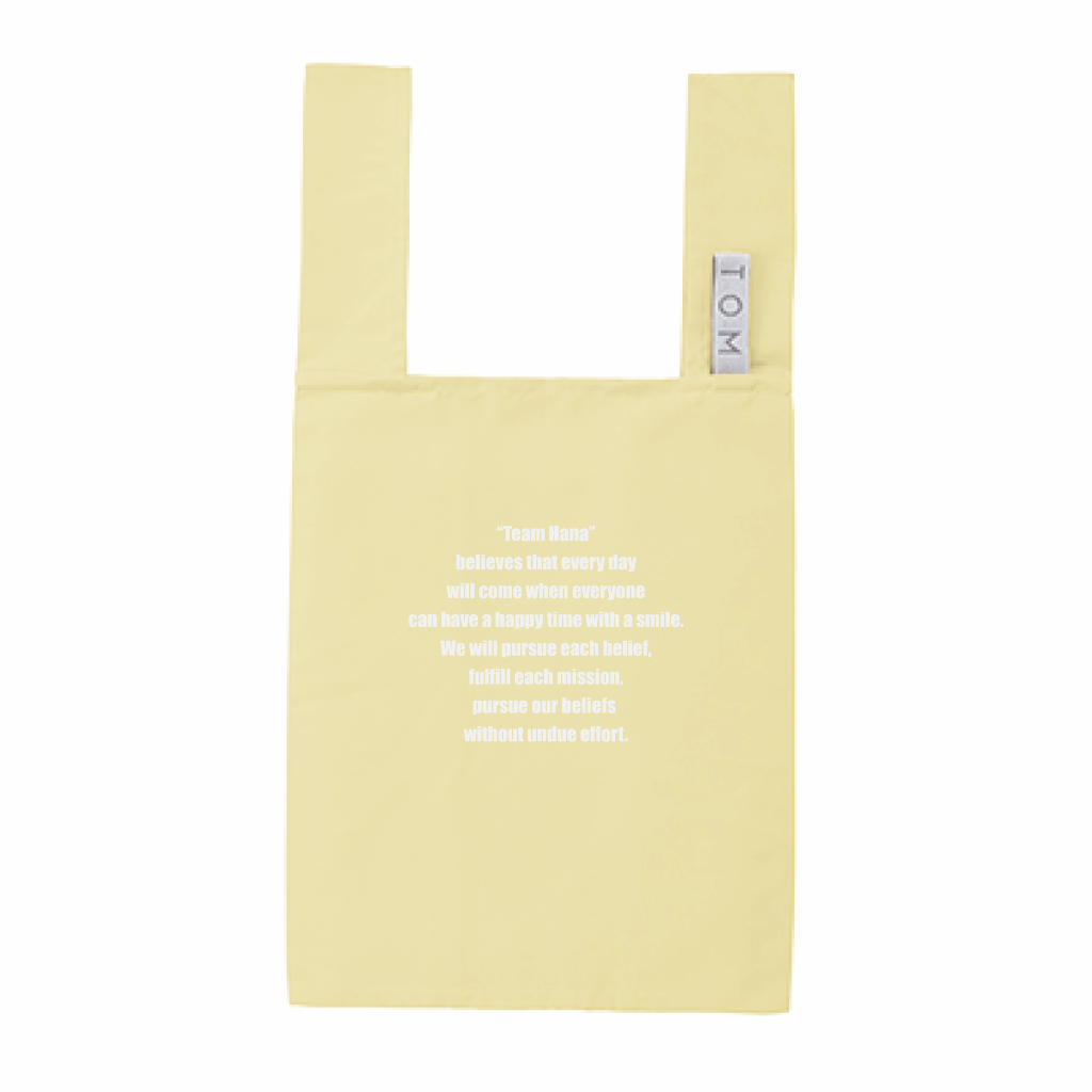 HITUJIバック「ITEM」