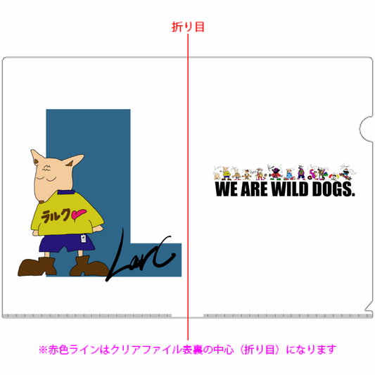 LARCクリアファイル「ITEM」