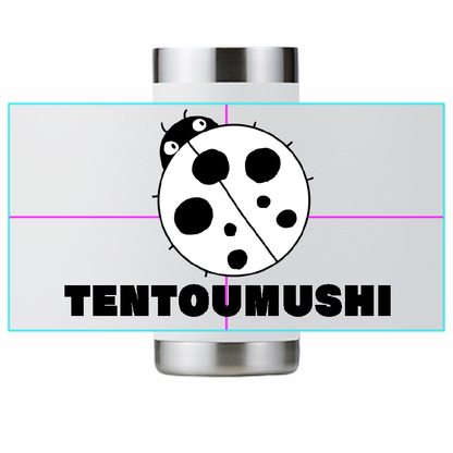 TENTOUMUSHIボトル「ITEM」