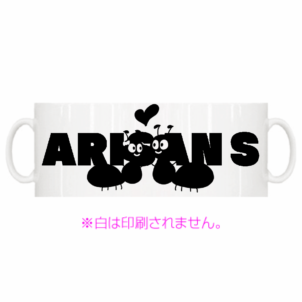 ARISANマグカップ「ITEM」