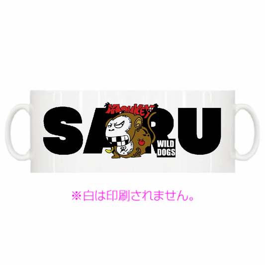 SARUカップ「ITEM」
