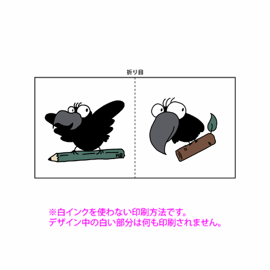 KARCOクッション「ITEM」