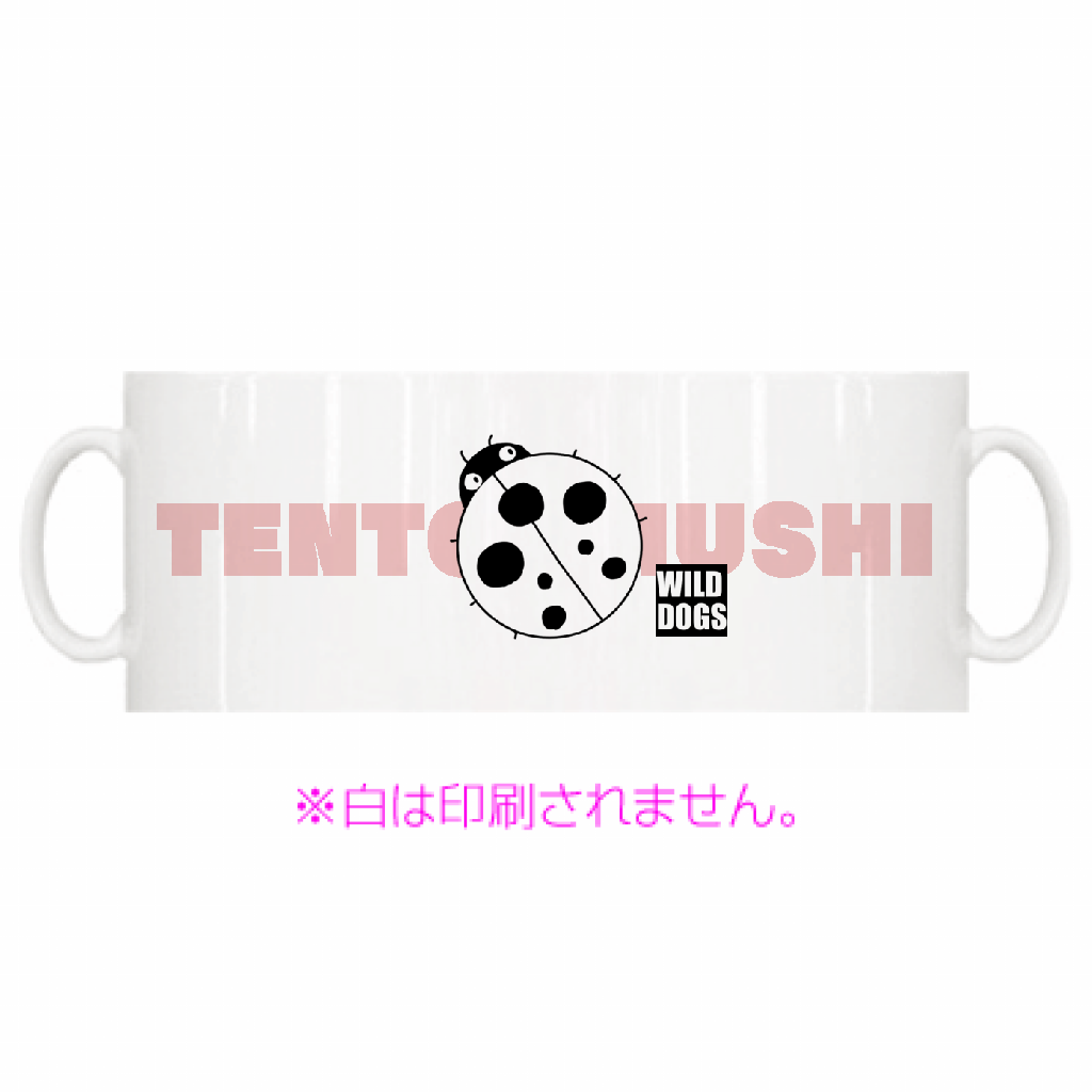 TENTOUMUSHIカップ「ITEM」