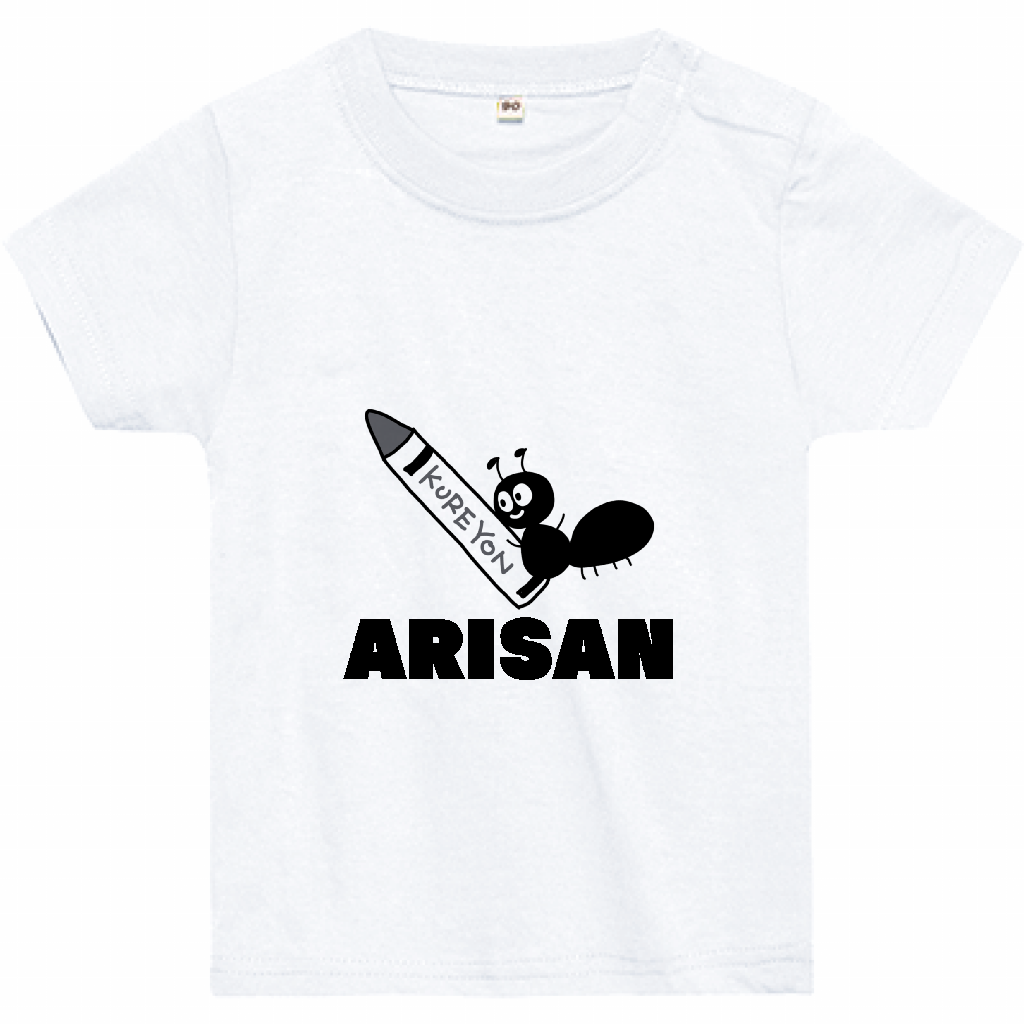 ARISANベビーTシャツ「BABY」