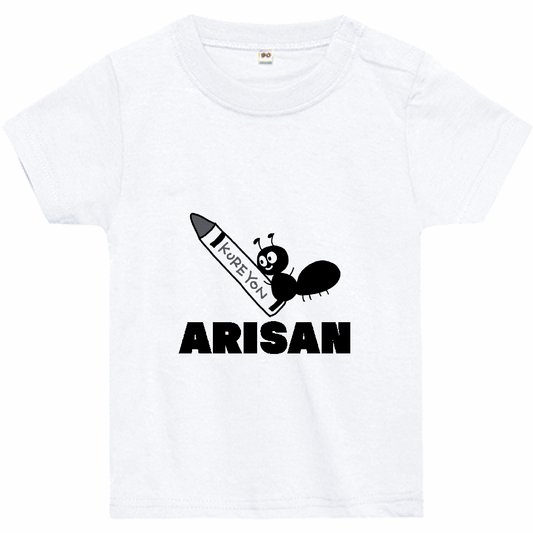 ARISANベビーTシャツ「BABY」