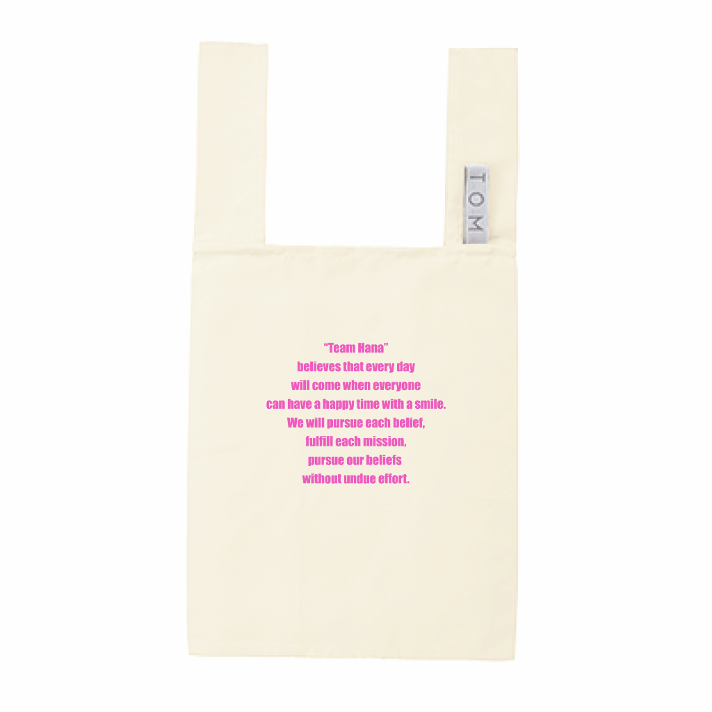 USAGIバック「ITEM」