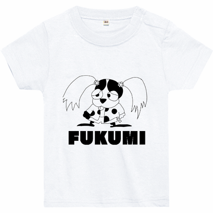 FUKUMIベビーTシャツ「BABY」