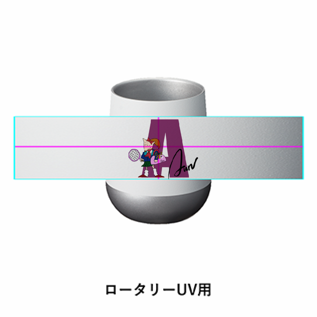 ANN カップ「ITEM」