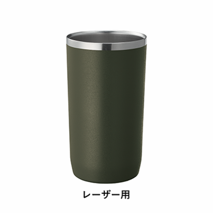 CIELコップ「ITEM」