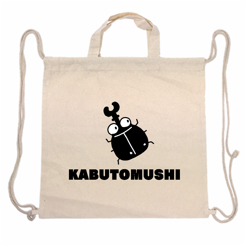 KABUTOMUSHIリュック「ITEM」