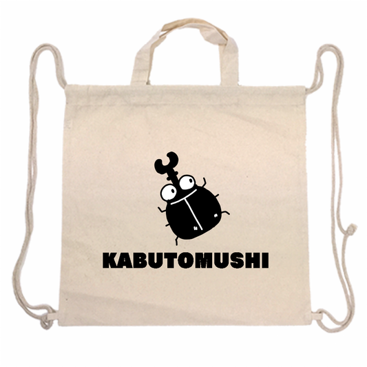 KABUTOMUSHIリュック「ITEM」