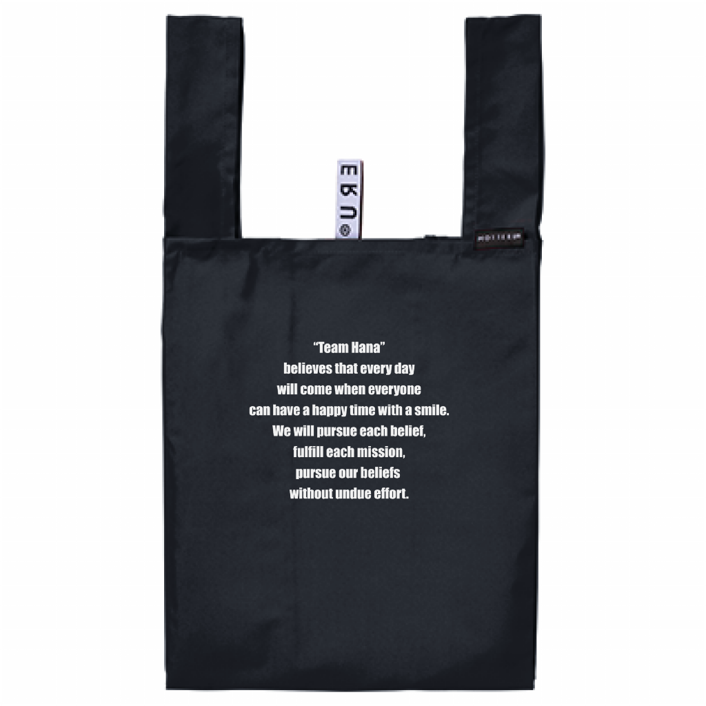 USAGIバック「ITEM」