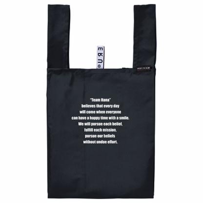 USAGIバック「ITEM」