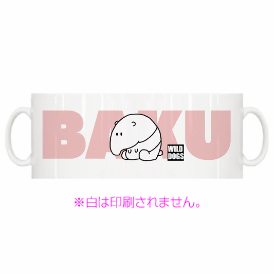BAKUカップ「ITEM」