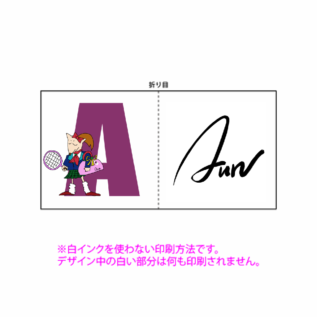 ANNクッション「ITEM」