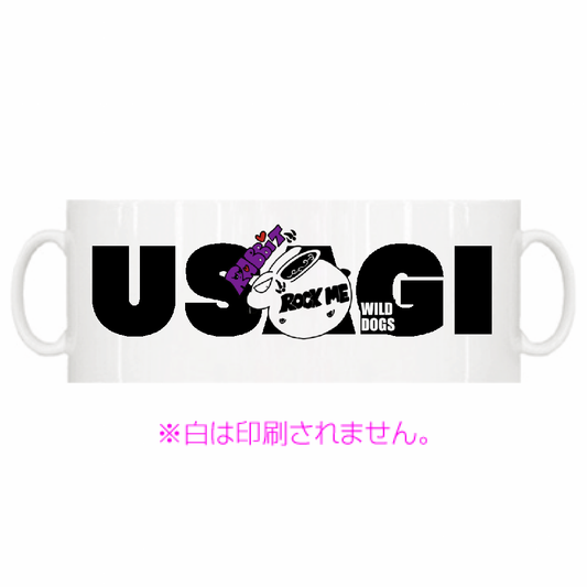 USAGIカップ「ITEM」