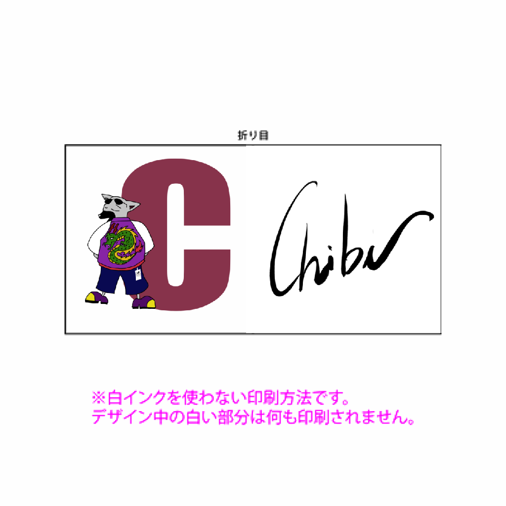 CHIBIクッション「ITEM」