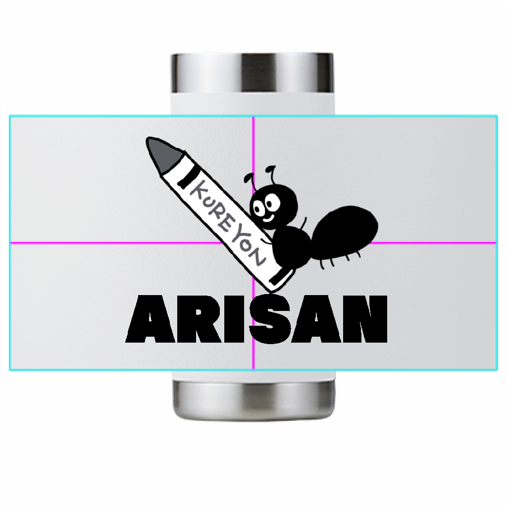 ARISANボトル「ITEM」
