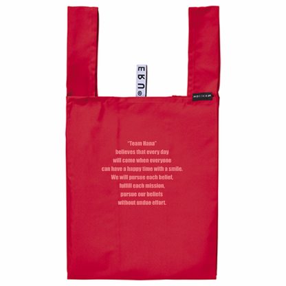 ARISANバック「ITEM」