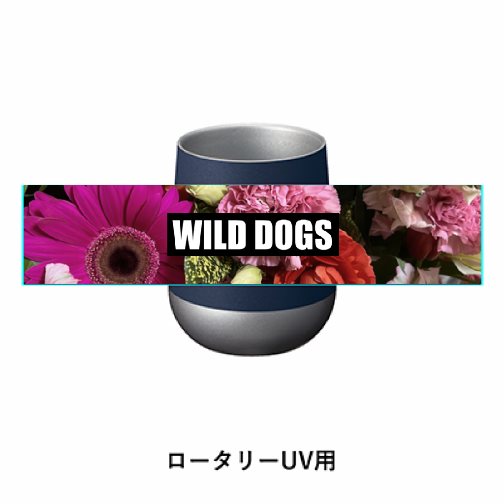 花柄コップ「ITEM」