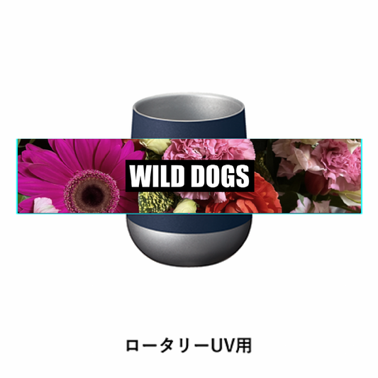 花柄コップ「ITEM」