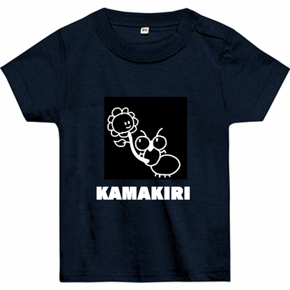 KAMAKIRIベビーTシャツ「BABY」