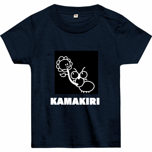 KAMAKIRIベビーTシャツ「BABY」