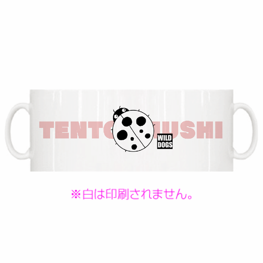 TENTOUMUSHIカップ「ITEM」