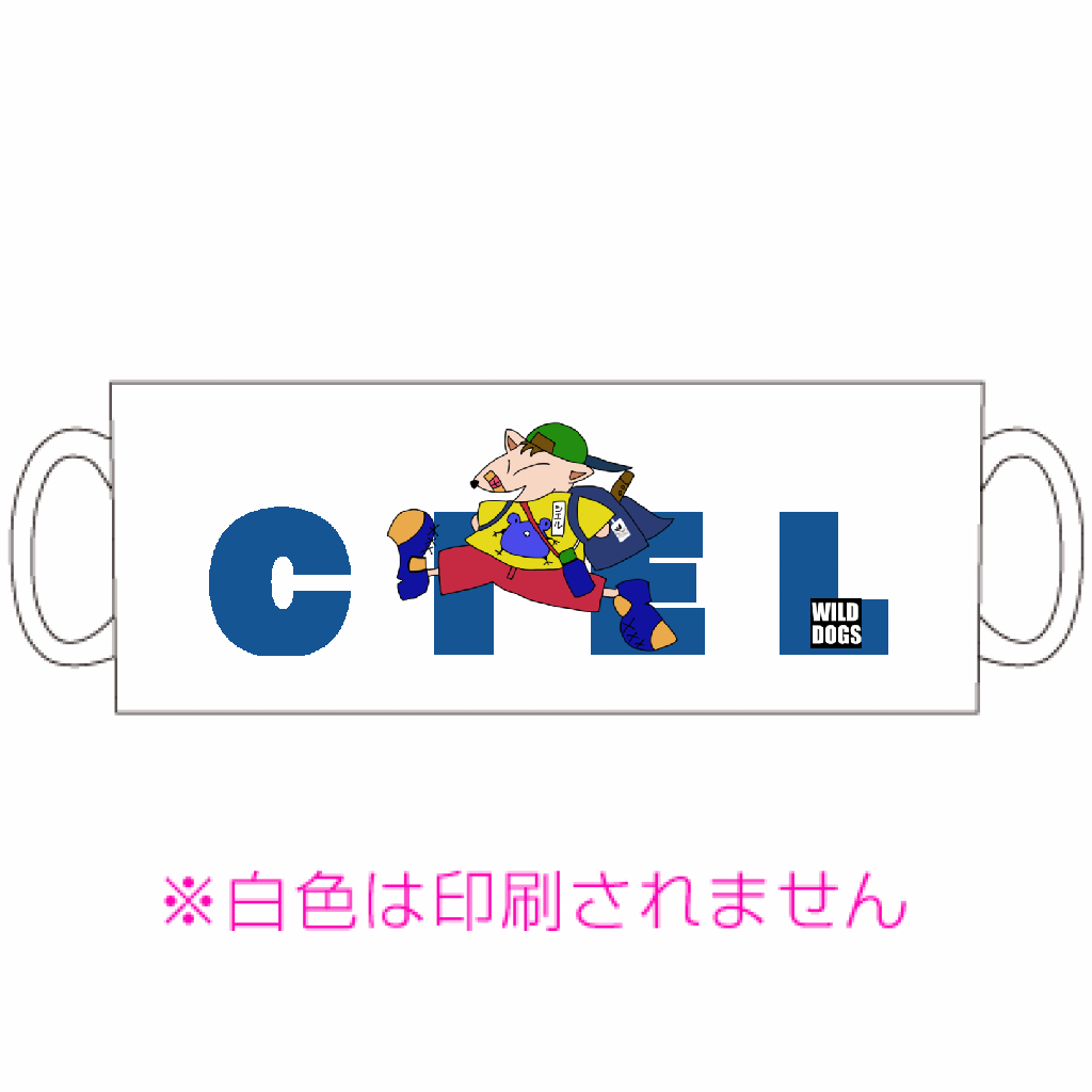 CIELカップ「ITEM」