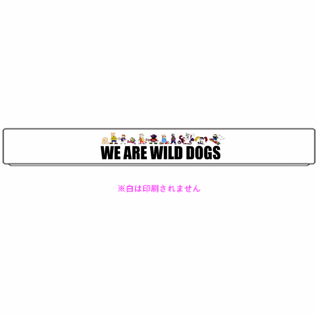 ペット器「ITEM」