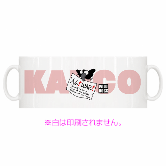 KARCOカップ「ITEM」