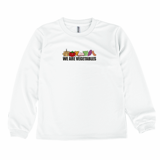 やさいキッズ長袖Tシャツ「KID'S」