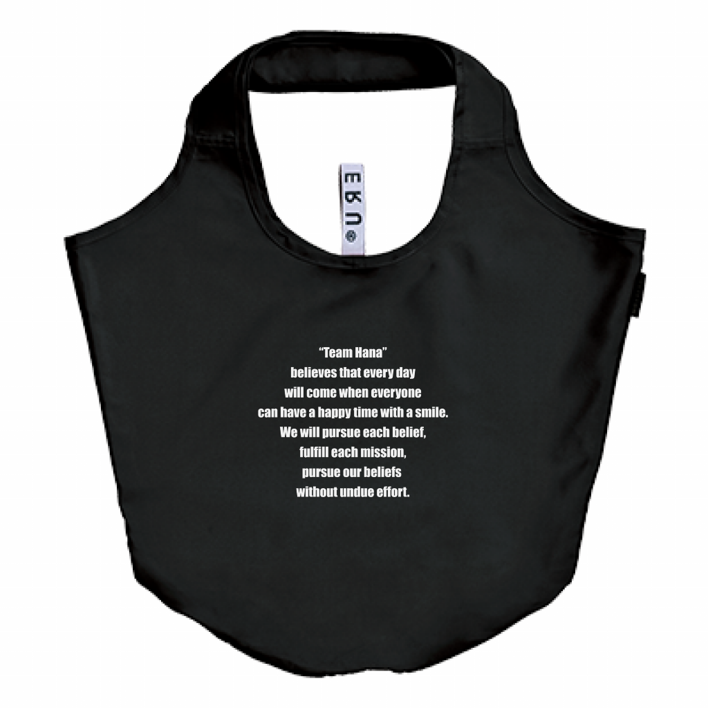 YUKIバック「ITEM」