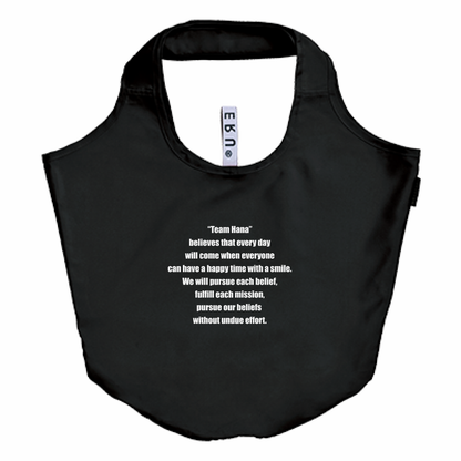 YUKIバック「ITEM」