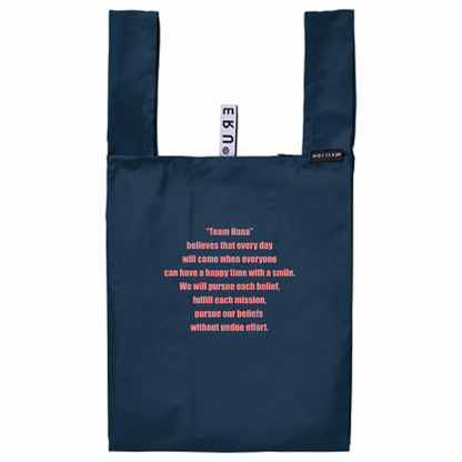 KARCOバック「ITEM」