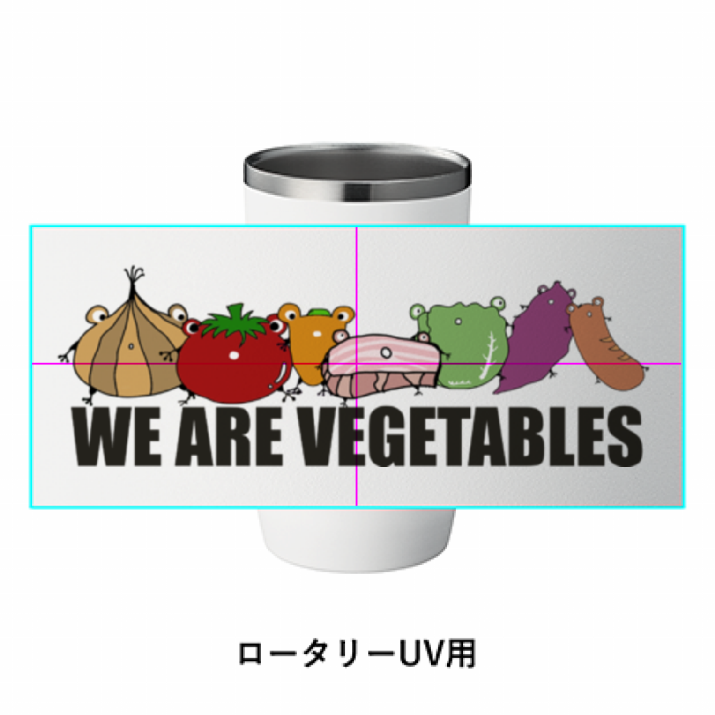 やさい達タンブラー「ITEM」
