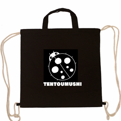 TENTOUMUSHIリュック「ITEM」