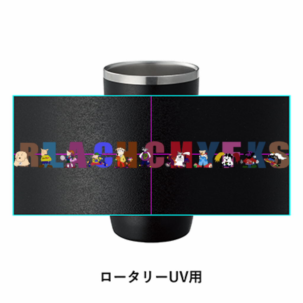 WILDDOG　カップ「ITEM」
