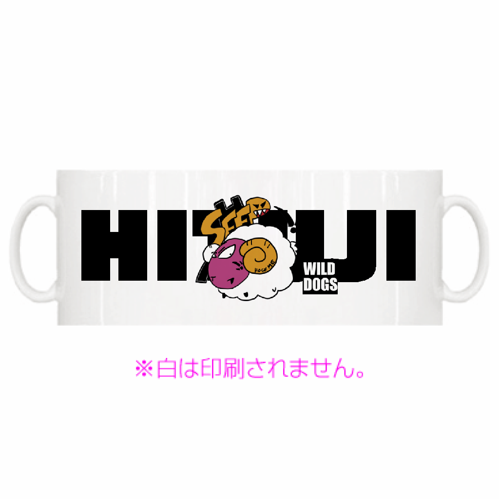 HITUJIカップ「ITEM」