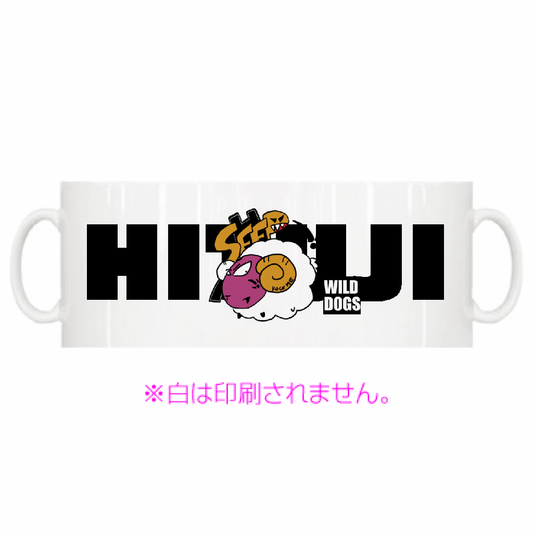 HITUJIカップ「ITEM」