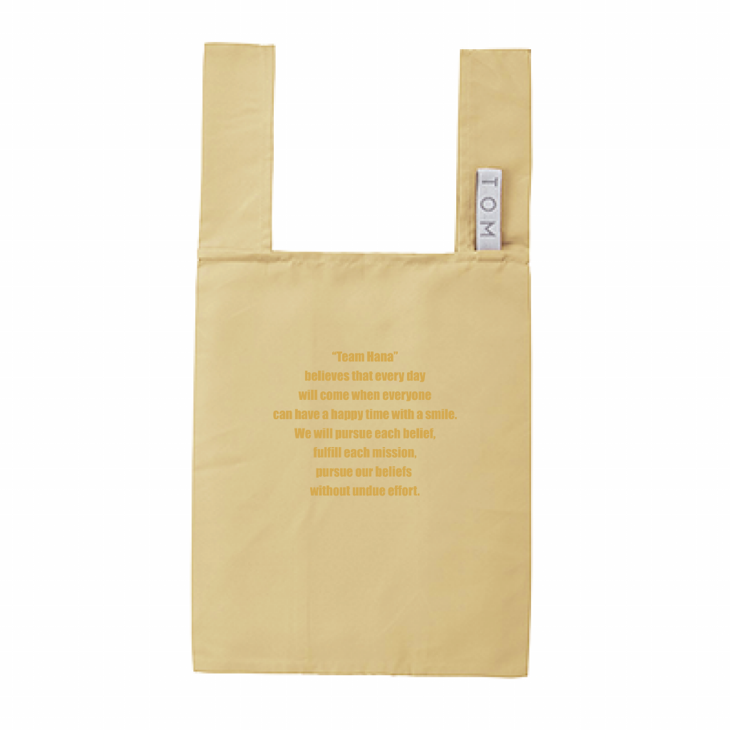 USAGIバック「ITEM」