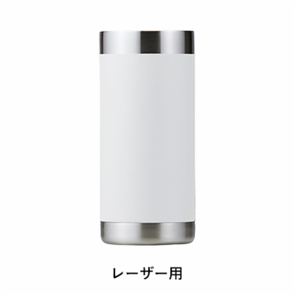 ARIKUIタンブラー「ITEM」